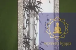 Бамбук пано - картина