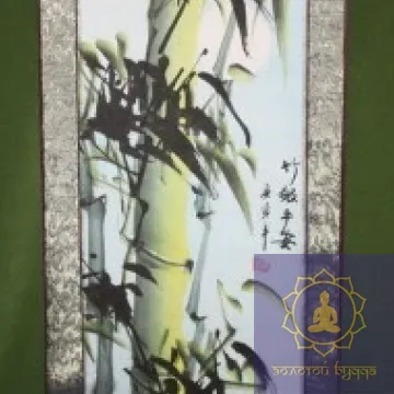 Бамбук пано - картина