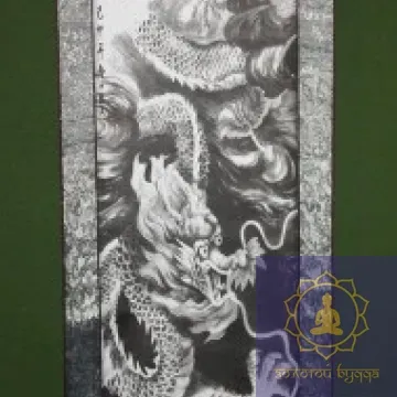 Дракон пано - картина 