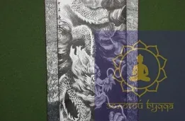 Дракон пано - картина 