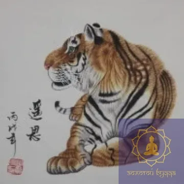 Тигр лежит пано-картина