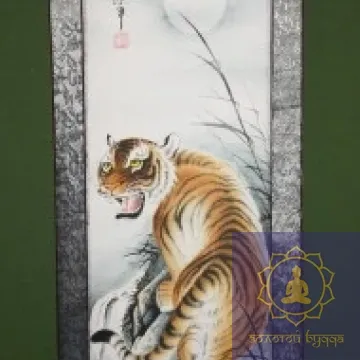 Зображення тигра — рисовий папір