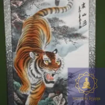 Зображення Тигра — рисовий папір