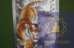 Зображення Тигра — рисовий папір