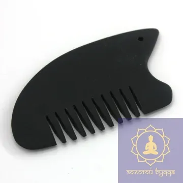 Масажер шунгіт Гуаша гребінець лапка