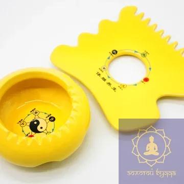 Скребок керамічний П'ять стихій жовтий