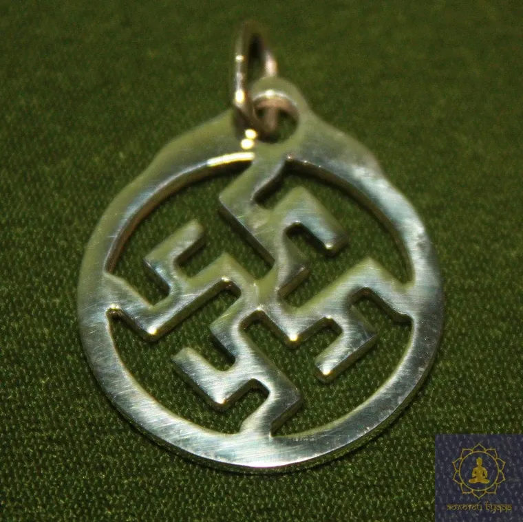 Квітка Папоротика срібло