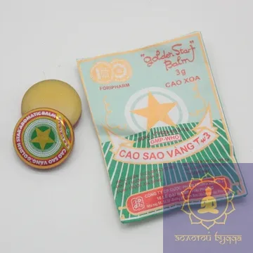 В'єтнамський бальзам Зіронька Cao Sao Vang 3 г