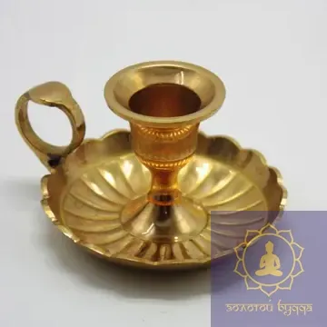 Подсвечник латунь.