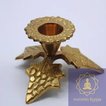 Подсвечник латунь.