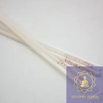 Свічки вушні, олія бергамот