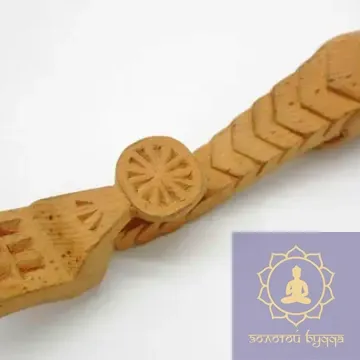 Ложка ритуальная деревянная