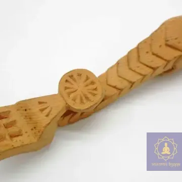 Ложка ритуальна дерев'яна