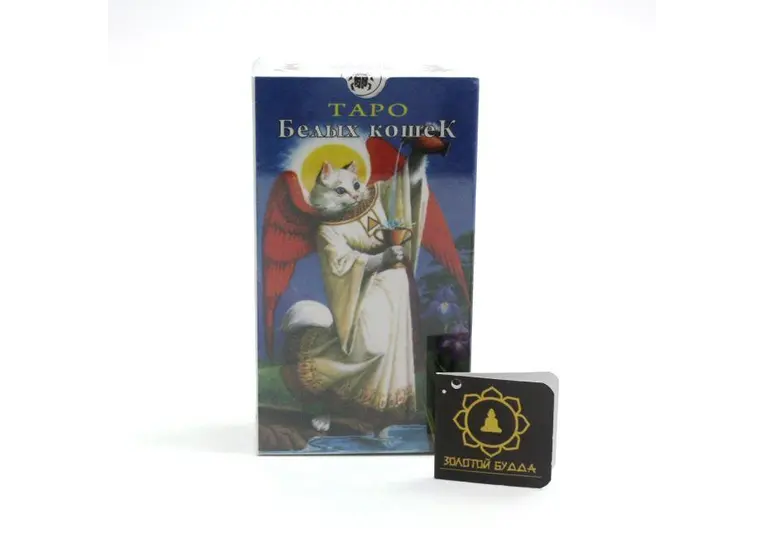 Таро Білих кішок