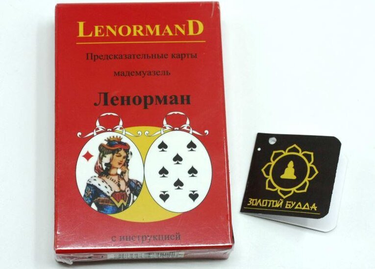 Все товары
