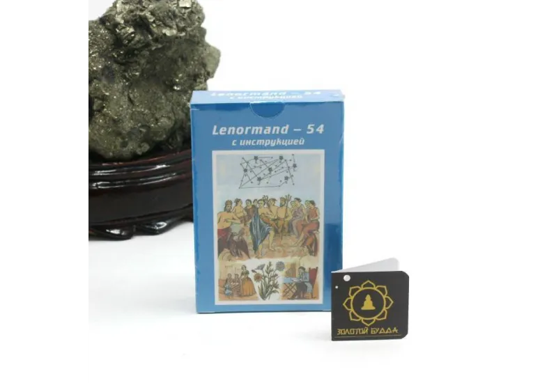 LenormanD 54