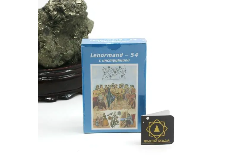 LenormanD 54