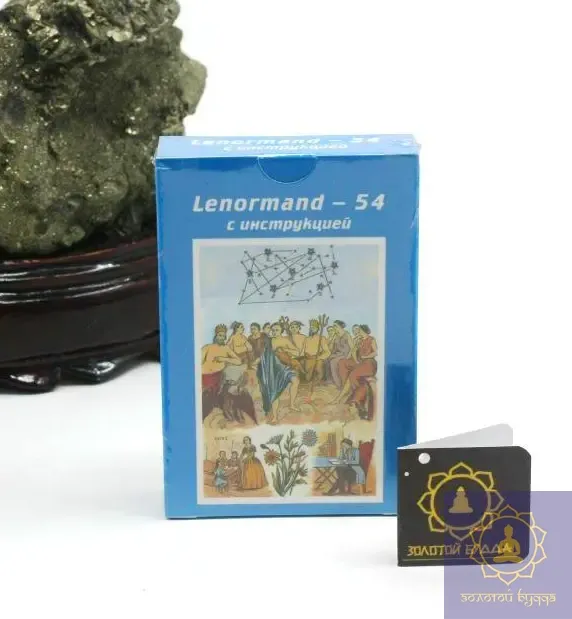 LenormanD 54