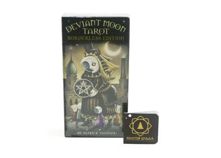Deviant moon tarot. Таро безумной луны