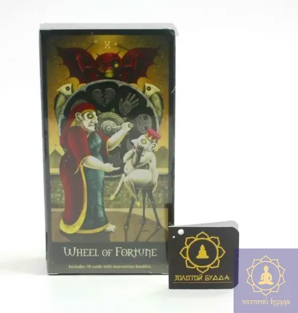 Deviant moon tarot. Таро шаленого місяця