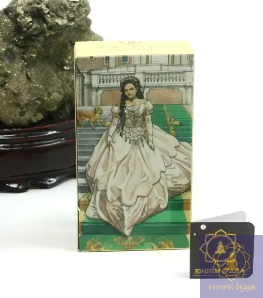 Romantic tarot. Романтичне Таро.