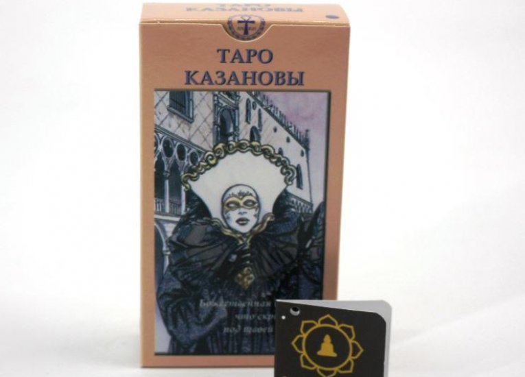 Головна