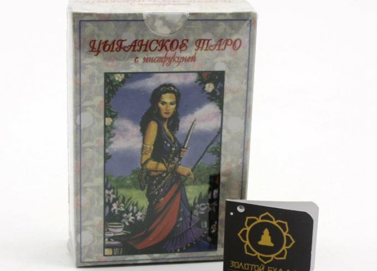 Все товары