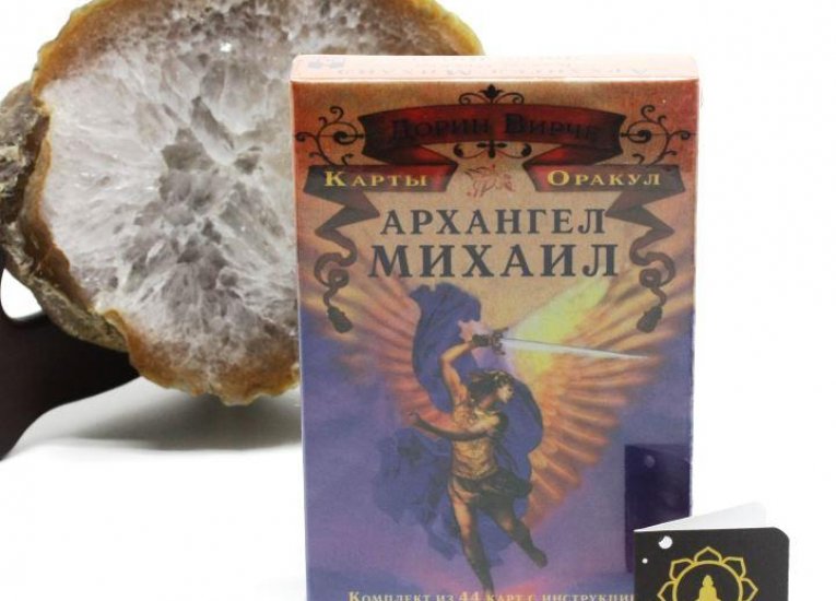Усі товари