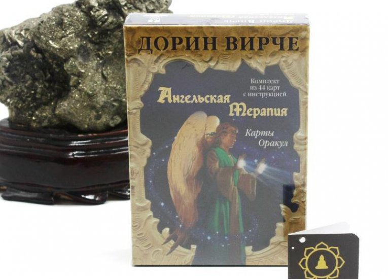 Все товары