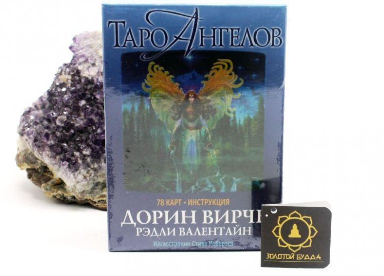 Все товары