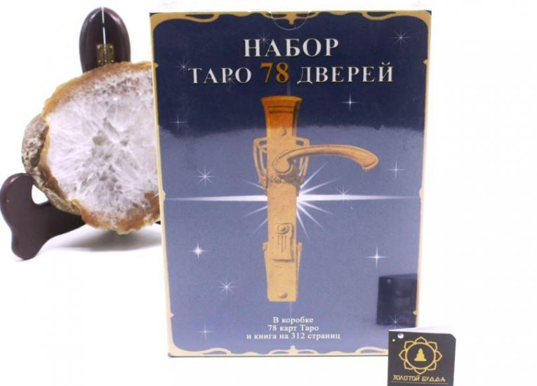 Все товары