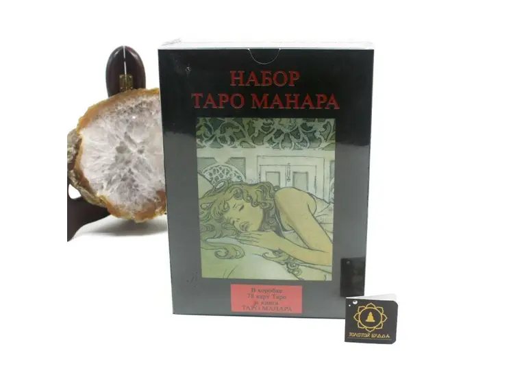 Набор таро Манара с книгой