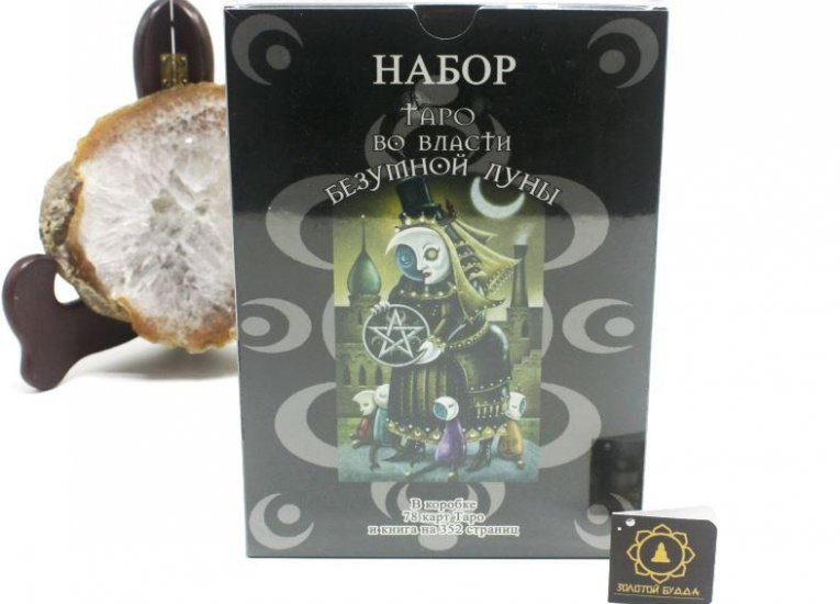 Все товары