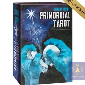 Primordial tarot Sergio Toppi original - Первобытное таро.