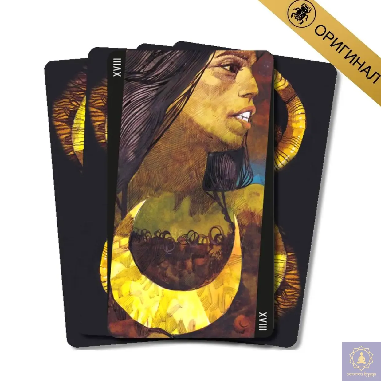 Таро Містерії Авалона