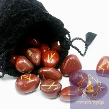 Таро Містерії Авалона