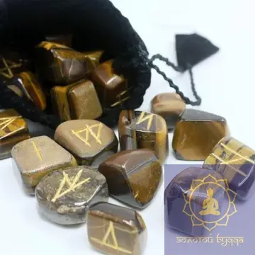 Руны из натурального камня Тигровый глаз.