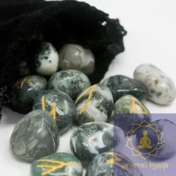 Руны из натурального камня Яшма.
