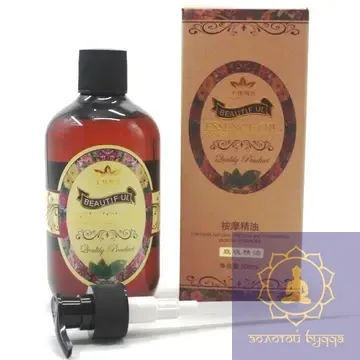 Массажное масло розы 0,5 л