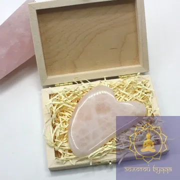 Массажер гуаша кварц сердце в подарочной упаковке