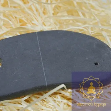 Гуаша скребок шунгіт Бянь Ши овал з виїмкою