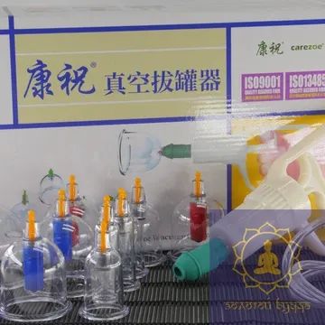 Вакуумні масажні банки із насосом Kangzhu 12 шт.