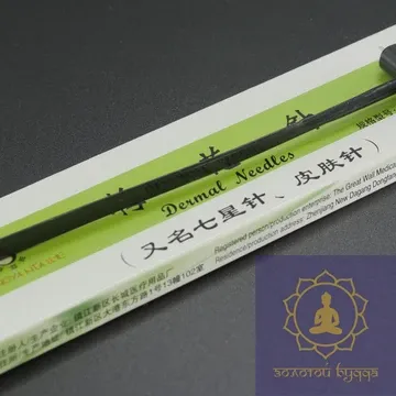 Молоточок голчастий двосторонній