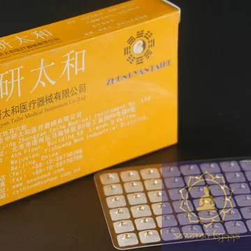 Зерна магнитные для цуботерапии 600шт 