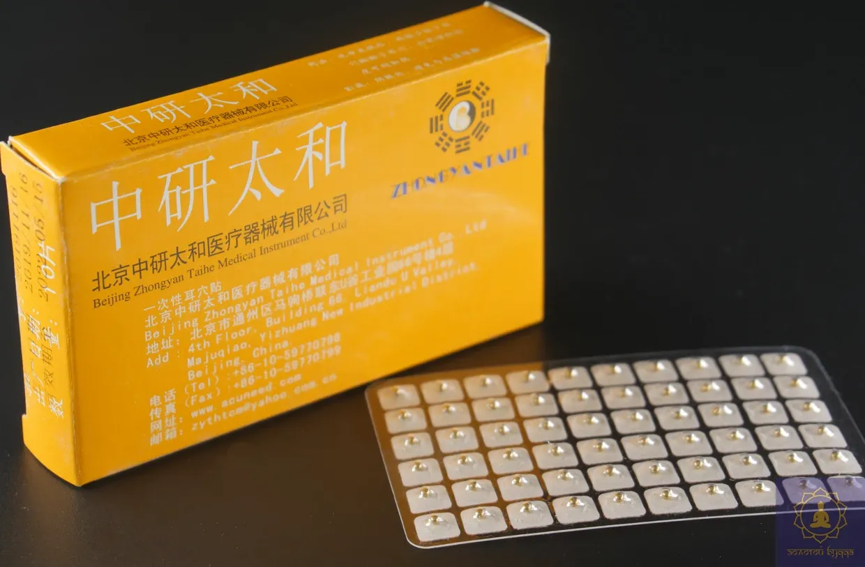 Зерна магнитные для цуботерапии 600шт 