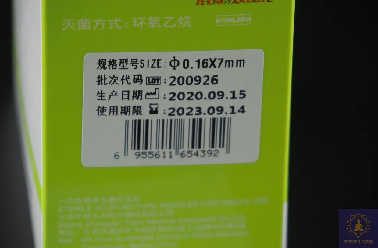 Голки для акупунктури та рефлексотерапії Zhongyan Taihe 0,16*7 мм, 500 голок