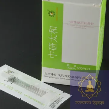 Иглы для акупунктури и рефлексотерапії  Zhongyan Taihe 0,30х40 мм, 500 шт