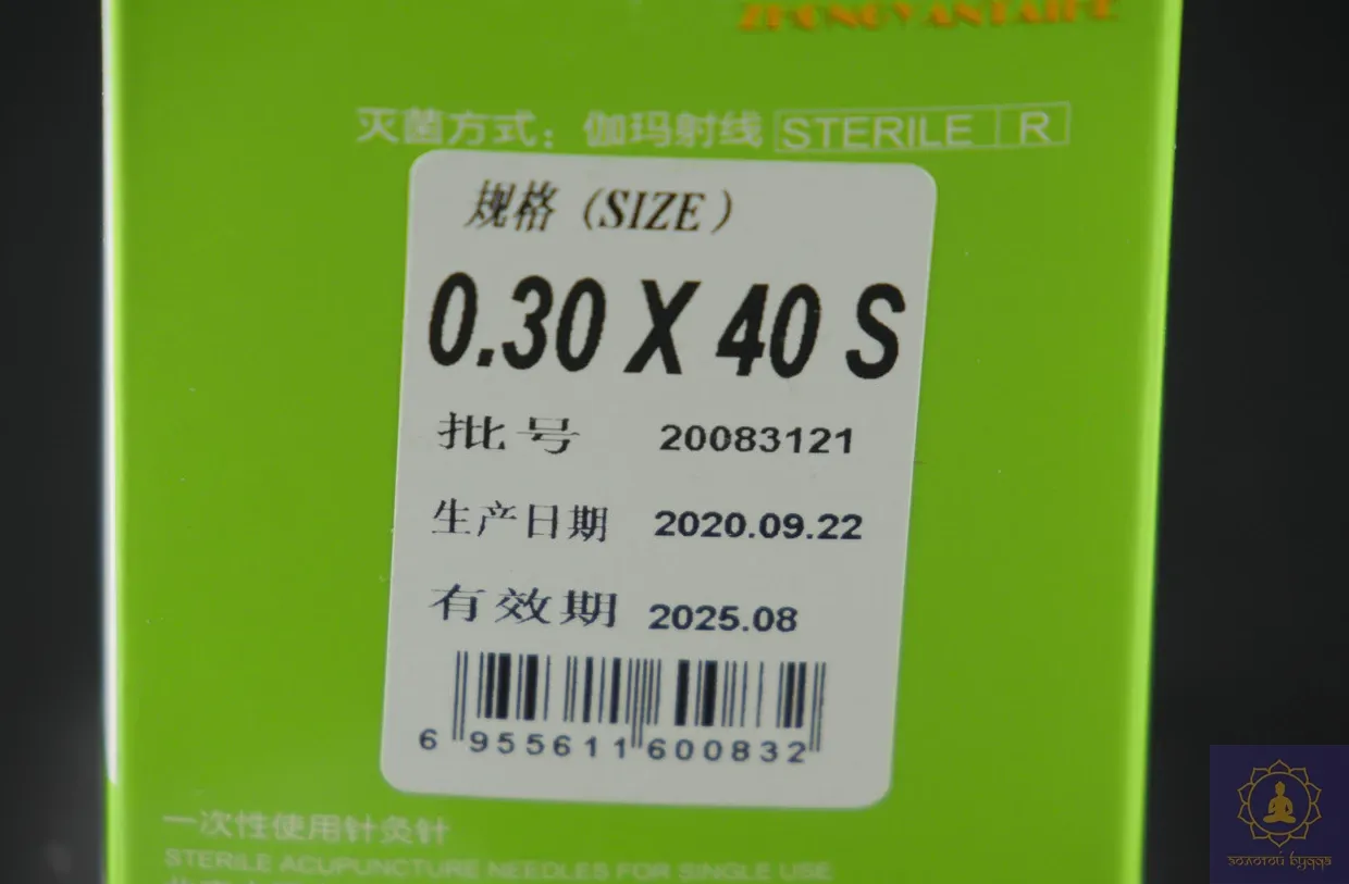 Голки для акупунктури та рефлексотерапії Zhongyan Taihe 0,30х40 мм, 500 шт