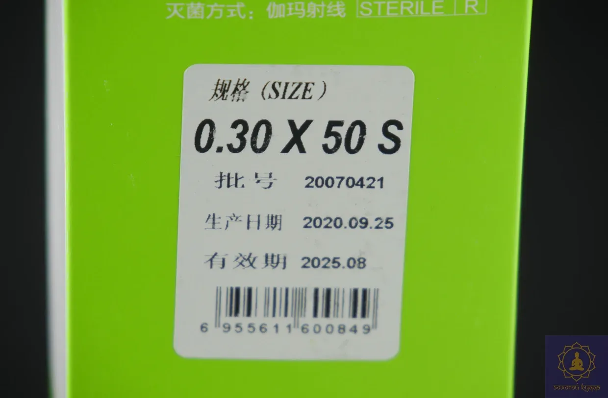 Голки Zhongyan Taihe для акупунктури та рефлексотерапії 0,3*50 мм 100 голок