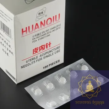 Стерильні аурикулярні вушні голки Huan Qiu Шпажка 0,2х5 мм 100 голок